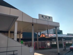 JR中央本線・塩山駅（北口）