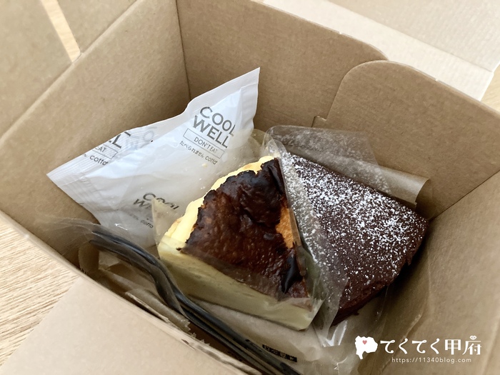 山梨県昭和町-カフェコトゴトのバスクチーズケーキとガトーショコラ