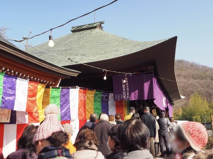 甲府市湯村-福田山塩澤寺（厄除地蔵尊大祭）