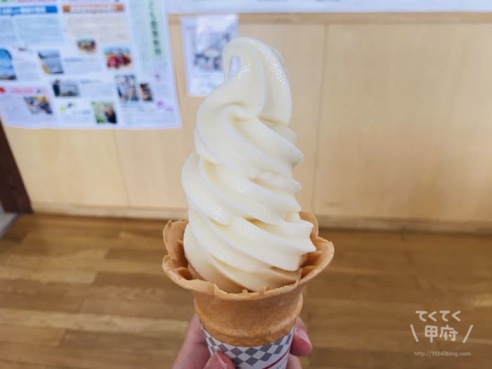 いーなとうぶ昭和-清泉寮ソフトクリーム