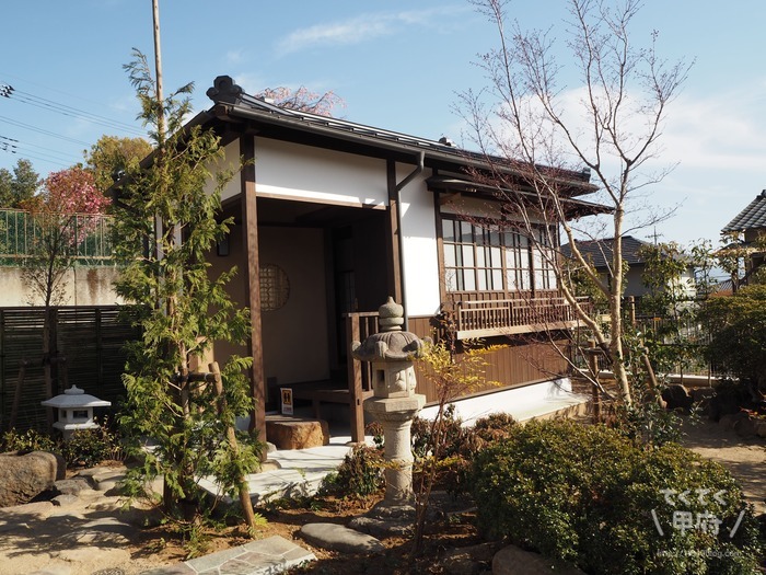 甲府市武田氏館跡歴史館(信玄ミュージアム)