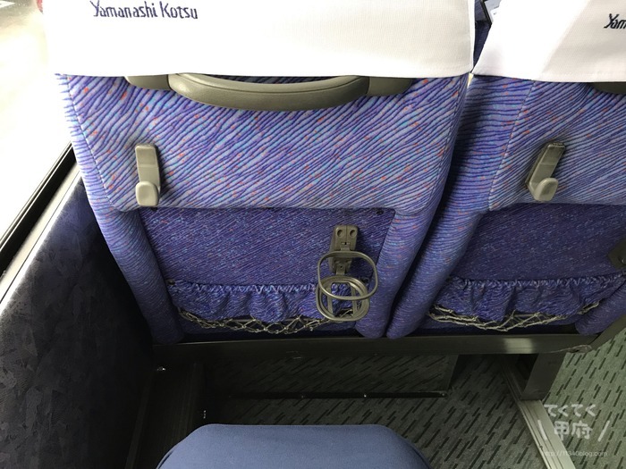 甲府→成田空港バスの車内2