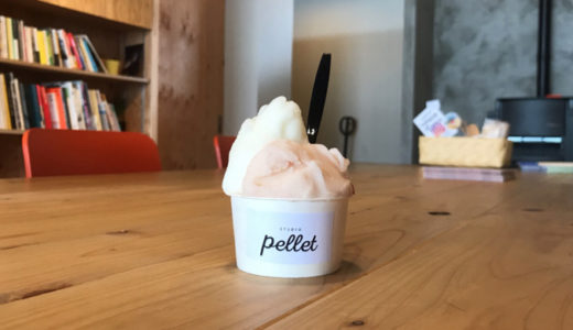 【pellet cafe ペレットカフェ】山梨で人気の濃厚桃ジェラートを味わう