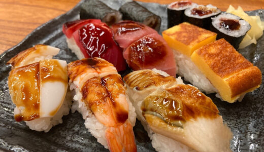 【すし処 魚保】山梨の伝統「甲州にぎり」を受け継ぐ、甲府の老舗寿司店