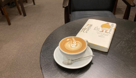 【OFF COFFEE オフコーヒー】勉強に、読書に、仕事に。作業捗る甲府のブックカフェ