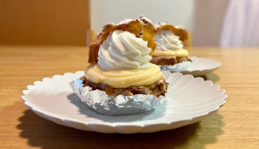 【シュクル洋菓子店】カスタードと生クリームたっぷりのダブルシュークリームが美味