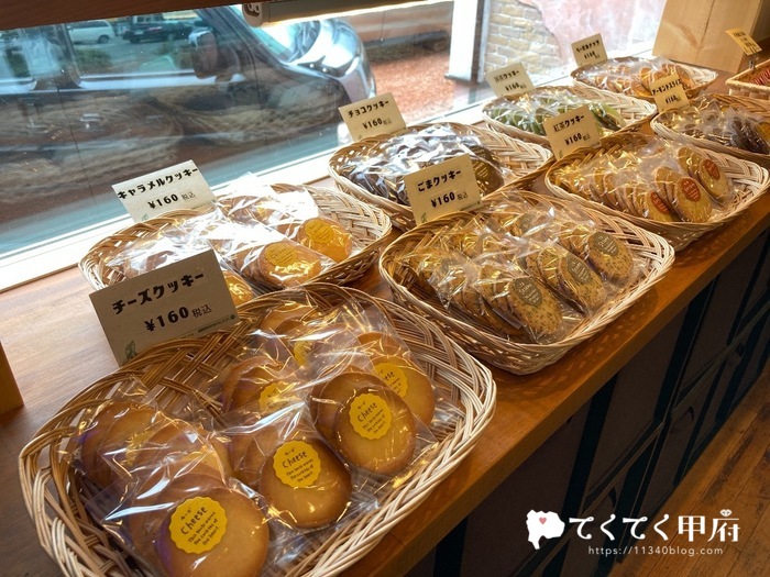 山梨県甲府市飯田-シュクル洋菓子店