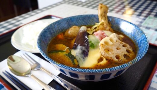 【旬菜キッチンのんちゃん】山梨県甲斐市で北海道の本格スープカレーを